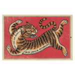 Retro Kunstiline Tiiger Vaip Luksuslik Eriti Suur Elutoa Kaunistus Vaibad Mugav V&auml;rskendav Lihtsalt Hooldatav Magamistoa Elegantne Vaip IG 120*160cm