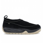 Nike ACG Izy Must Lubjakivi Meeste Tossud FV4317-002 37.5