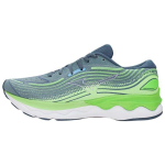 Mizuno Wave Skyrise 4 Mugavad Jooksukingad Meeste Tossud Hall Roheline J1GC230904 41