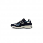 New Balance 2002R Protection Pack Tume Sinine M2002RDF Meeste Suurus EU 36 mitmev&auml;rviline