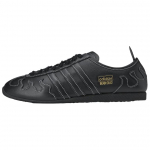 Adidas Originals X Dover Street Market X Brain Dead Jaapan Mugav istuvus Treeningjalatsid Unisex Jalan&otilde;ud Must KJ2473 42⅔