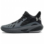 Under Armour Hovr Havoc 3 Pitch Grey Black Tossud 3023088-101 36.5