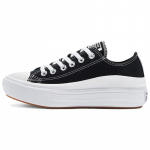 Converse All Star Move Mugavad ja mitmek&uuml;lgsed madalad espadrillid Naiste Must 36