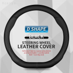 Carbon fiber Cow Leather Car Steering Wheel Cover For BYD Atto 3 Tang F3 E6 Yuan Plus Song Max F0 Qin G3 I3 Han Auto Accessories D black