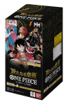 BANDAI ONE PIECE Kaardim&auml;ngu Booster Uus Keiser 24 Vanus 9+ Pakk [OP-09] (KAST) Pakid,