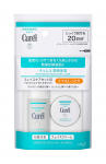 Curel Katse n&auml;ole V&auml;ga niisutav 30ml Kreem V&auml;ga valik Komplekt Hooldus, (Lotion + 10g) III, Niisutav, 2-osaline valge