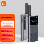 Xiaomi MI Walkie-talkie 2S T&auml;iustatud v&auml;ljaanne (CN versioon)