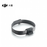 DJI Osmo Nano tegevuskaamera (CN versioon)