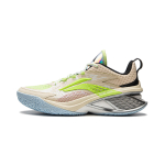 Li Ning Air Strike 11 Cushioning Slip Resistant Lightweight Low top Performance Basketball Shoes Men's Rock White Gray ABAU055-5 41 beige