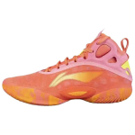 Li Ning Yushuai 19 Cushioning, Wear Resistant Low top Li Ning Light Rebound Technology Basketball Shoes Men's Orange ABAV005-5 41