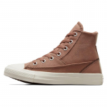 Converse Chuck Taylor All Star Patchwork High Top 'Clay Pot' A04676C 40