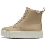 PUMA Karmen Boot 8 WTR 400883-02 Naiste Pruun Keskmise s&auml;&auml;rega Ilmastikukindel Pahkluusaapad EU 39