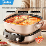 Midea 6,5L eraldatav kahekambriline elektriline kuum pott orange