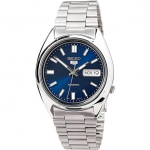Taastatud Seiko 5 Automaatne SNXS77 SNXS77K1 SNXS77K Meeste k&auml;ekell sinine