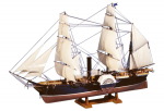 AOSHIMA Suur purjelaev Black Susquehanna nr 10 1/150