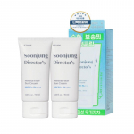 ETUDE SoonJung Director Mineraalne P&auml;ikesekaitsekreem SPF50+ PA++++ Tundlikule Nahale F&uuml;&uuml;siline P&auml;ikesekreem 50ml+50ml 1