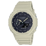 Casio G-SHOCK Meeste Vaik 200M Veekindel Analoog P&otilde;rutuskindel Kvartsikell GA-2100-5A pruun