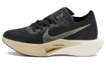 Nike ZoomX Vaporfly 3 Must Metallik Kuldne Teraline DV4129-001 44.5