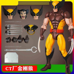 Laos Ct Toys Wolverine Mafex 096 Kuju 138 Pruun Koomiksi Versioon X-Men Anime Tegutegija Kuju Mudel Kohandatud Kingitused M&auml;nguasjad