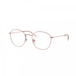 Ray Ban Kids Ry9572v Laste prillid Junior Rob 4104 Light Pink/46-19-130