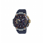 Casio MR-G seeria Kuuejaama raadiolaine Bluetooth-&uuml;hendus P&auml;ikeseenergia Tugev mehhanism P&auml;ikesekvartsmehhanism Kummirihm Jaapani MRG-G2000RJ-2ADR sinine