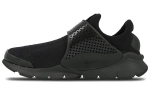 Nike Sock Dart Kolmekordne Must 819686-001 36