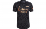 Adidas Arsenal 22/23 v&otilde;&otilde;rsilgukomplekt Authentic H35901 XS