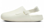 Nike Calm Mule naiste tossud FB2185-100