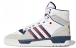 Adidas Rivalry 'Valge Hall Sinine' FV4921 39
