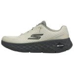 Skechers Go Walk Mugavad Pehmed Mitmek&uuml;lgsed Suure V&auml;&auml;rtusega Spordikampuse Maraton Vabaaja Igap&auml;evane T&ouml;&ouml;le K&auml;imine Jalatsid Meeste Tossud Hall Pruun 217113-TPE 39.5