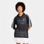 Adidas Naiste triibuline l&uuml;hikeste varrukatega pluus KD0344 A/XS must