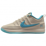 McDonald's X Nike Book 2 Korvpallijalatsid Unisex Beež Sinine IR6445-100 42