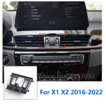 Autofoonihoidiku kinnitused Spetsiaalselt BMW X1 X2 F39 F47 F48 F49 jaoks GPS-i toetav fikseeritud kronsteini alus 17mm Tarvikud 2012-2022 2016-2022