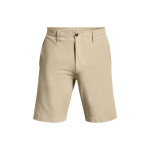 Under Armour Spordip&uuml;ksid Meeste Pruun M&otilde;&otilde;dukas 1377302-289 36