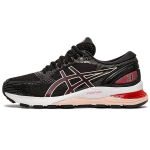 ASICS Gel Nimbus 21 'Black Laser Pink' Naiste 1012A156-002 37.5 black