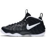 Nike Air Foamposite Pro 'Dr. Doom' 2016 624041-006 38.5 black