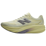 New Balance SuperComp Revel V1 Jooksukingad Meeste Kollane MREBX4A2 41.5 kollane