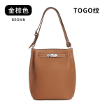 Ehtne nahk Togo tekstuuriga kott-kott Naistele Suure mahutavusega Lai reguleeritav rihm Vertikaalne &otilde;la- v&otilde;i crossbody-kott Gold Brown gray
