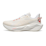 ASICS NOVABLAST 6 Jooksukingad Unisex Madalad Valged 1013A217-100 42.5 white
