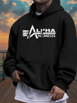 Vabaajaline fliisvoodriga kapuutsitr&ouml;&uuml;b ALPHA NEMESIS tr&uuml;kiga - Hubane s&uuml;gis/talve dressipluus S black