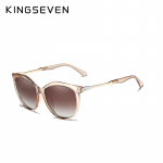 KINGSEVEN Polarized Naiste p&auml;ikeseprillid Gradient Lens Luxury p&auml;ikeseprillid Kaubam&auml;rk M