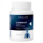 Sorbeflor (enterosorbent) puhastav keha detoksikatsioon toidulisand Uus elu 60 pills (for 1 month)