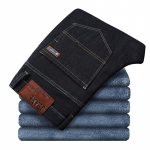 Pluss 30&ndash;54 suurus meeste vabad sirged teksad Klassikalised &auml;rip&uuml;ksid hoiavad soojas teksap&uuml;ksid meeste must sinine 52