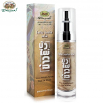 Abhai Herb Bua Pai Khao Focus kortsude seerum lootose, bambuse ja riisi, Abhaibhubejhri, 30 g Tai ravimtaimede nahahooldus 30 g