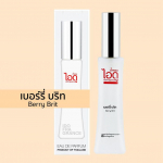 IDO Berry Brit Eau De Parfum 30 ml - Thai Perfume 30 ml
