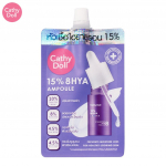Cathy Doll 15% 8HYA ampull, hoiab &auml;ra niiskuskadu terve v&auml;limusega naha jaoks, 6 ml x 1 tk / 3 tk - Tai nahahooldus 6 ml