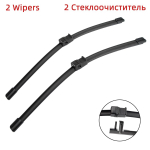 2 TK klaasipuhasti harjad Opel Astra H 2004-2009 22 +18  Sobivad esiklaasile Esiklaasile Aknaharjad L&otilde;ikeritarvikud 2004 2005 2006 2007 2008 2009