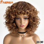 L&uuml;hikeste juustega Afrokinky lokkis parukad tukkidega mustadele naistele kohevad s&uuml;nteetilised Aafrika ombre liimita Cosplay naturaalsed pruunid parukad 14 Inch