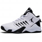 Suurused 35-46 Meestekingad Lastejalatsid Korvpallijalatsid Vabaajajalatsid hingavad jalatsid poiste ja t&uuml;drukute spordijooksujalatsid 39