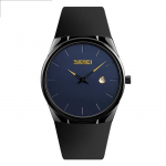 SKMEI Fashion Simple Men Women Quartz Sport Business Watch 3Bar veekindel kuup&auml;evaekraan 1509 sinine